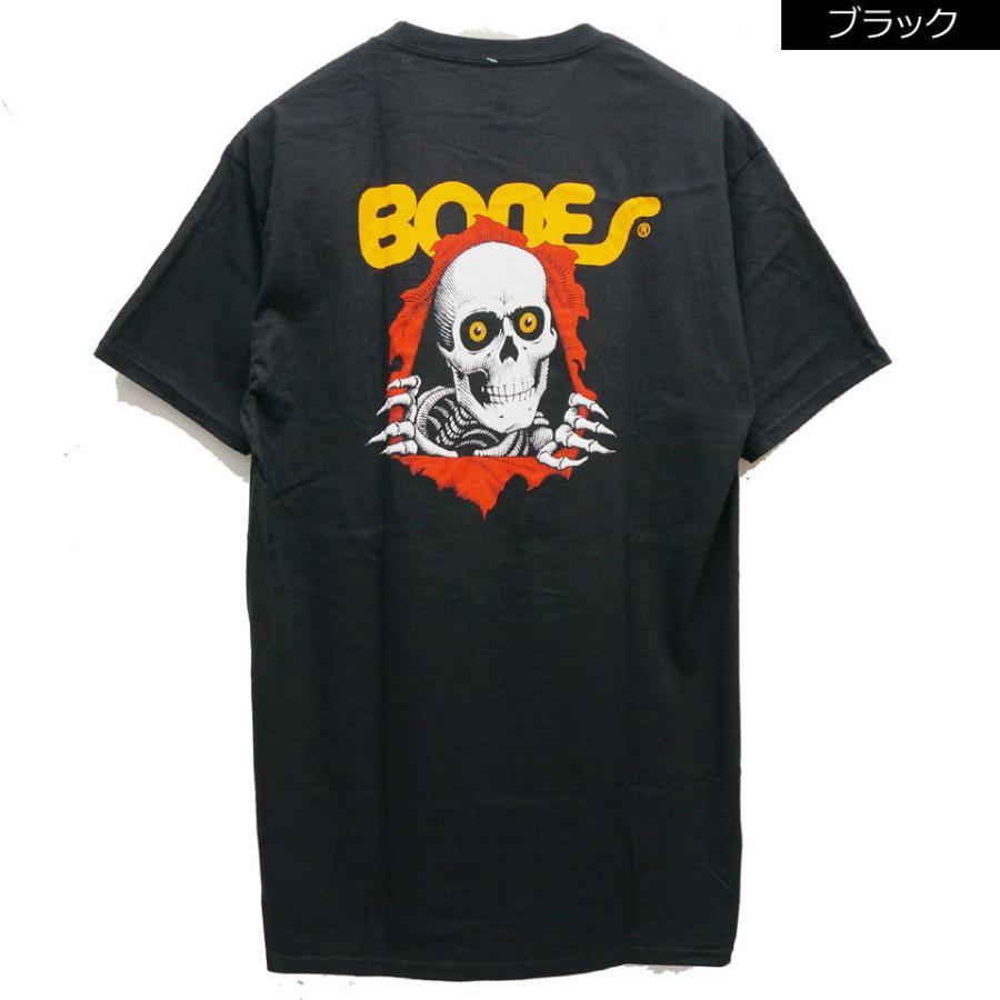 全2色 パウエルペラルタ POWELL PERALTA Tシャツ RIPPER S/S Tee スケルトン ホワイト ブラック 白 黒 定番｜mr-vibes｜08