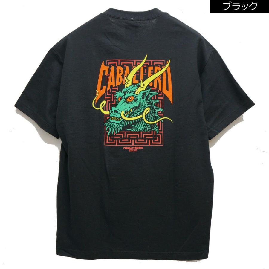 パウエル　　キャバレロ　ドラゴンTシャツ　POWELL オールドスケート パウエル キャバレロ ドラゴンTシャツ POWELL オールドスケート