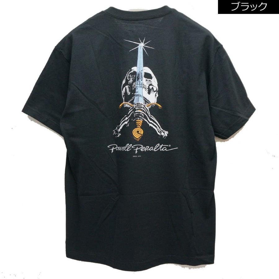 POWELL 全2色 パウエルペラルタ PERALTA Tシャツ SKULL&SWORD S