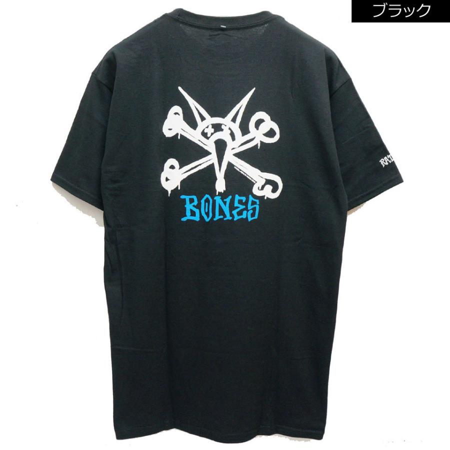 POWELL 全2色 パウエルペラルタ PERALTA Tシャツ RAT BONES S/S Tee
