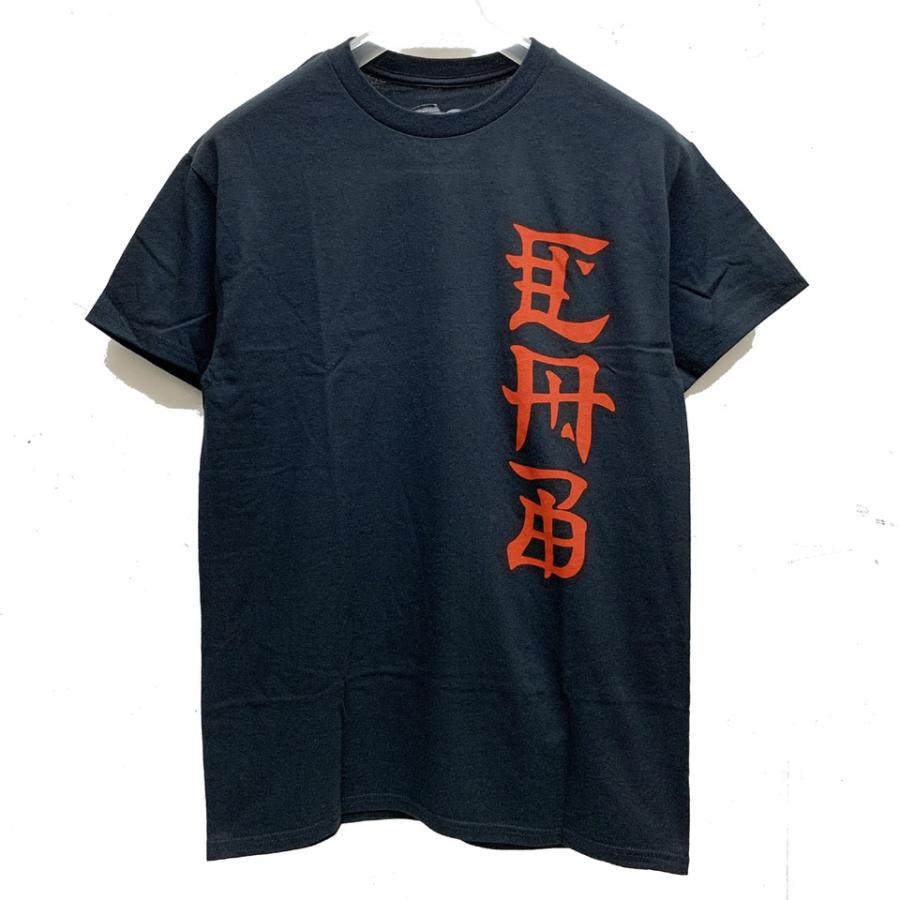 パウエルペラルタ POWELL PERALTA Tシャツ Steve Caballero Ban This 