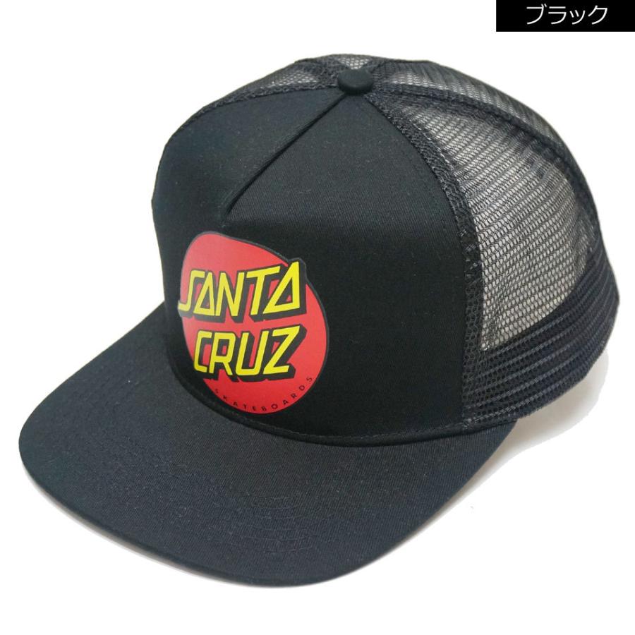 90’s 新古品 サンタクルーズ メッシュキャップ アメリカ製 楽天市場】サンタクルーズ SANTA CRUZ キャップ メンズ