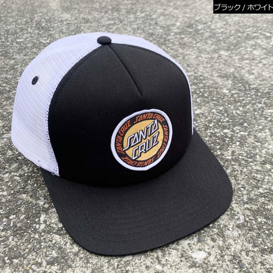 90’s 新古品 サンタクルーズ メッシュキャップ アメリカ製 90's 新古品 サンタクルーズ メッシュキャップ アメリカ製