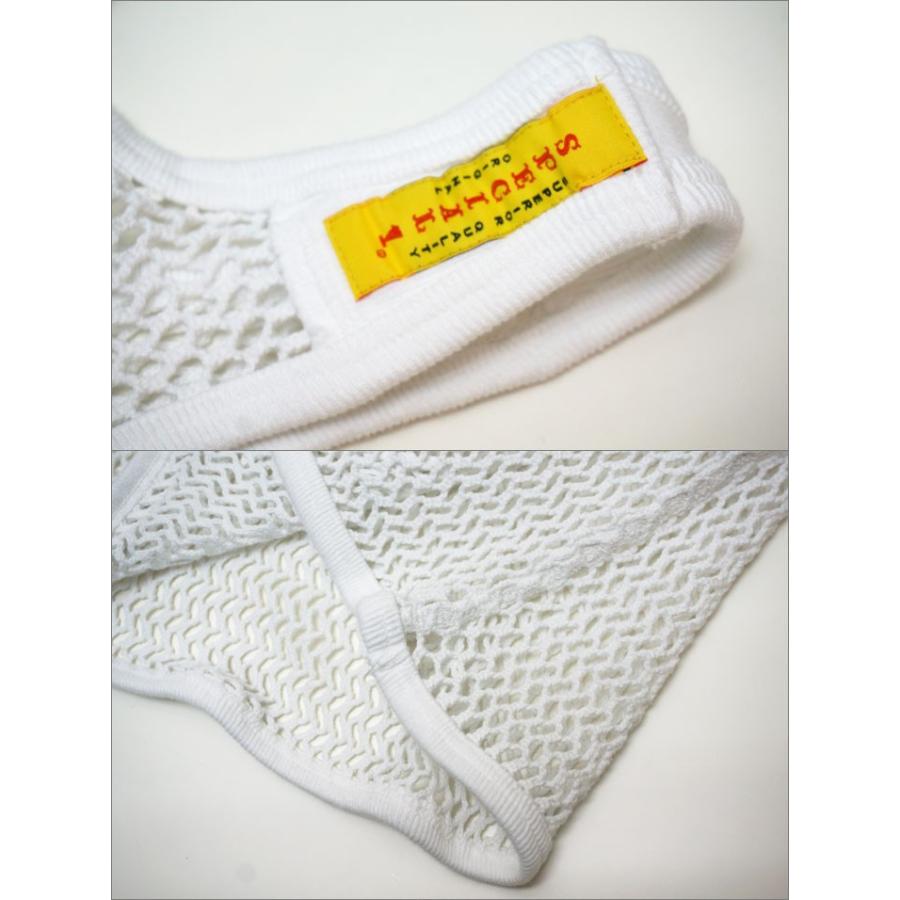 Special 1 clothing スペシャルワン　メッシュタンクトップ　白 SPECIAL 1 CLOTHING SPECIAL1（スペシャルワン）網シャツ