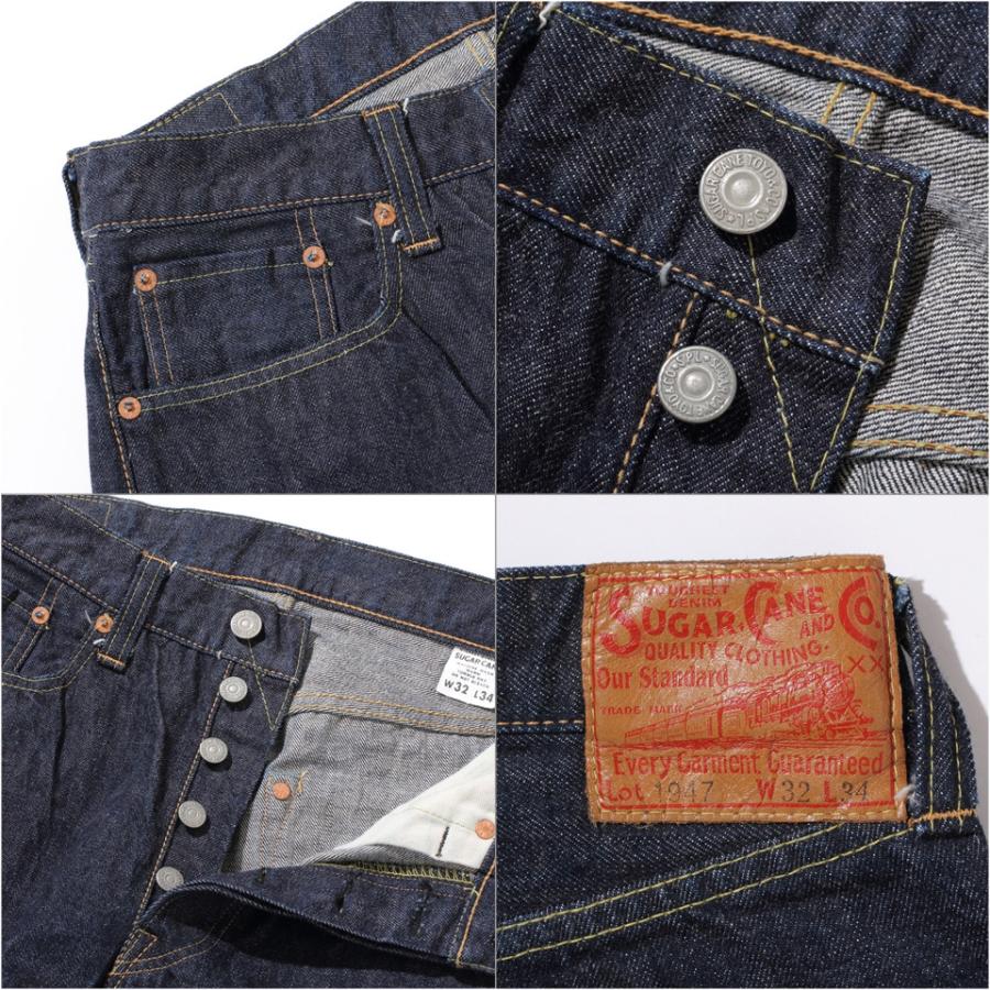 SUGAR CANE シュガーケーン デニム ジーンズ 14.25oz DENIM 1947 MODEL