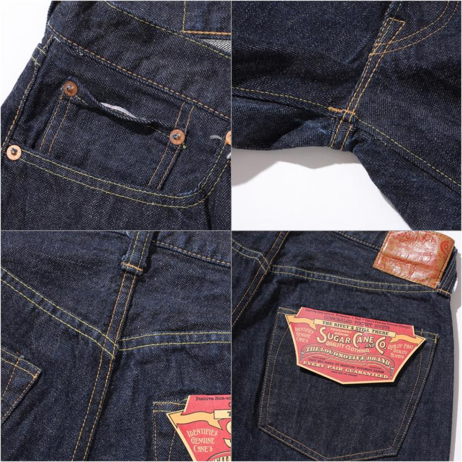 SUGAR CANE シュガーケーン デニム ジーンズ 14.25oz DENIM 1947 MODEL