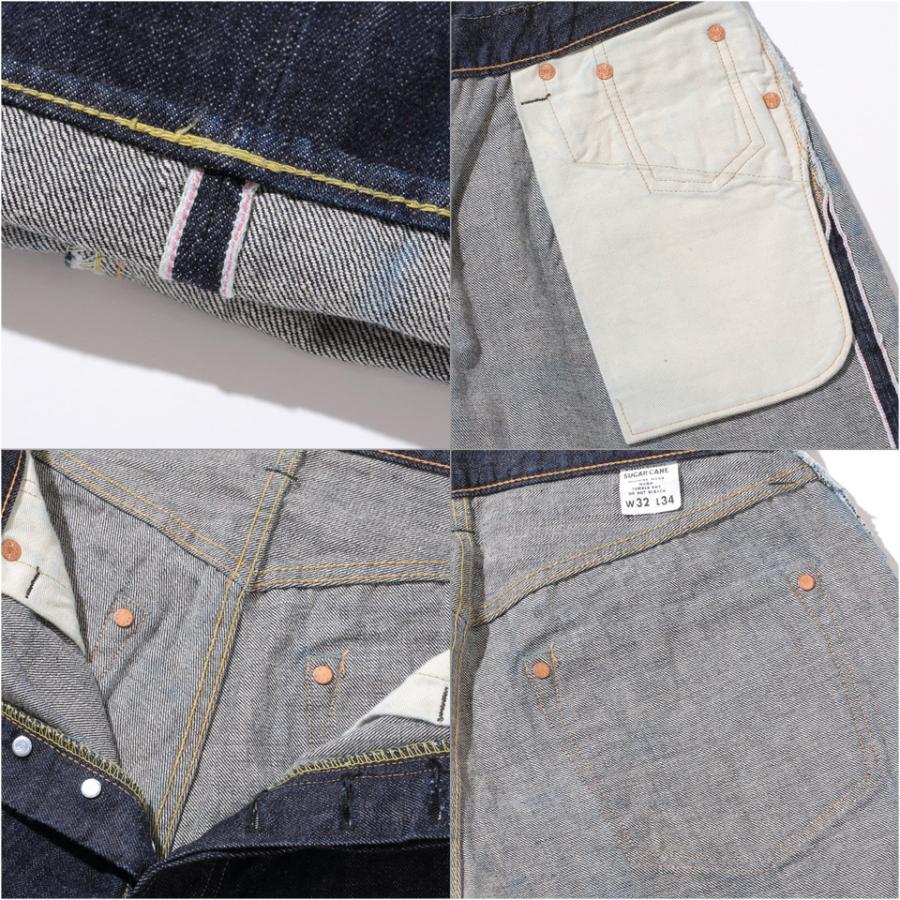 SUGAR CANE シュガーケーン デニム ジーンズ 14.25oz DENIM 1947 MODEL
