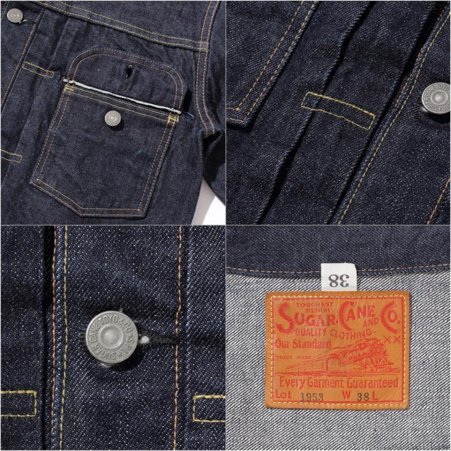 SUGAR CANE シュガーケーン デニムジャケット Gジャン 14.25oz. DENIM