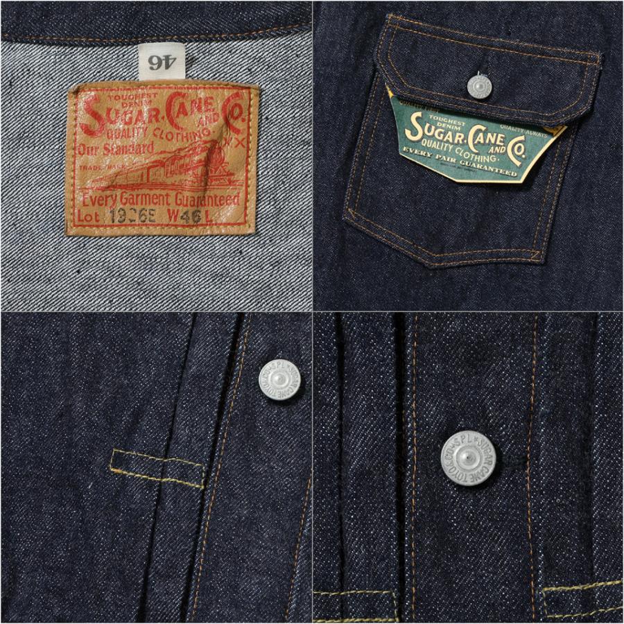 SUGAR CANE シュガーケーン デニムジャケット Gジャン 13oz. DENIM