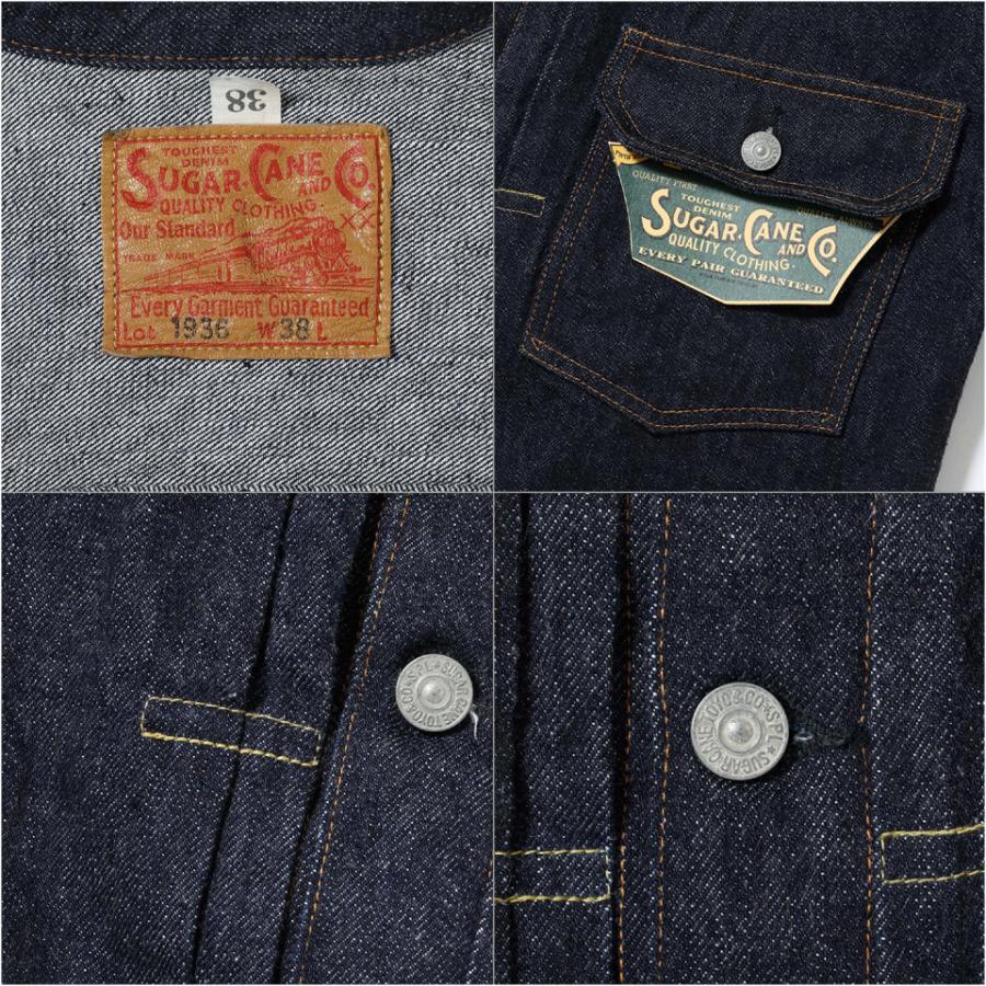 SUGAR CANE シュガーケーン デニムジャケット Gジャン 13oz. DENIM