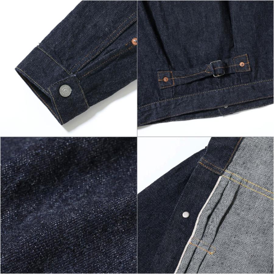 SUGAR CANE シュガーケーン デニムジャケット Gジャン 13oz. DENIM