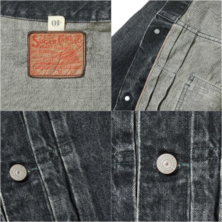 SUGAR CANE シュガーケーン デニムジャケット Gジャン 14.25oz. BLACK