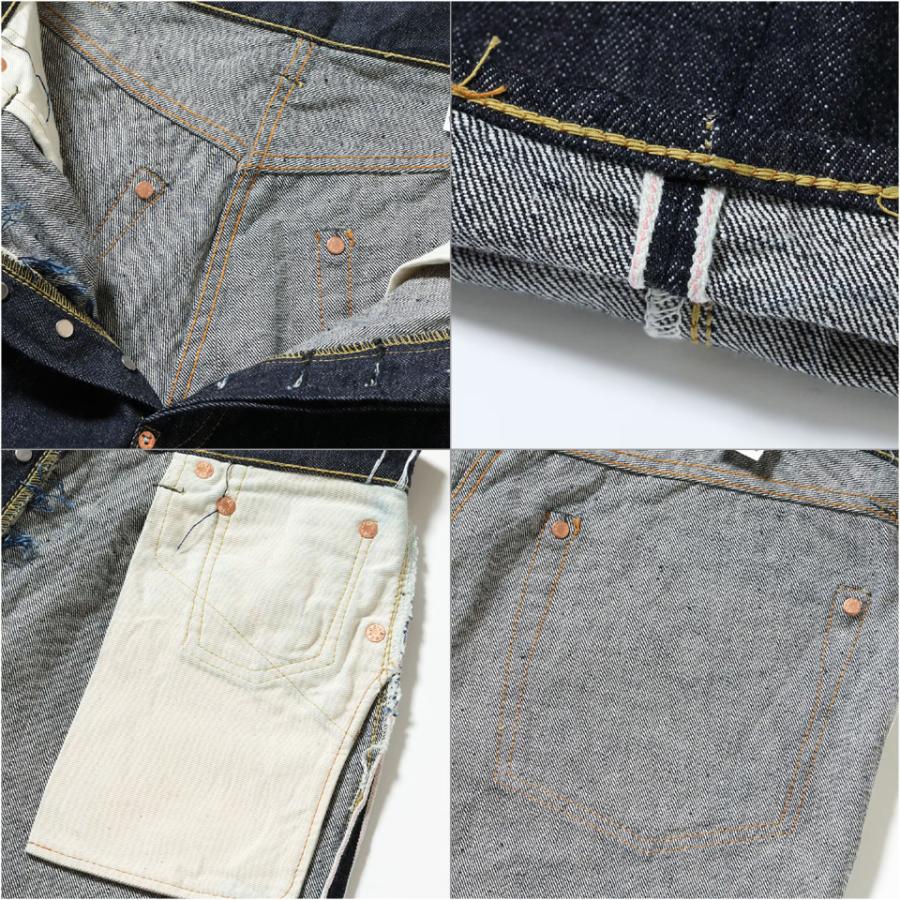 SUGAR CANE シュガーケーン デニム ジーンズ 13oz. DENIM WAIST