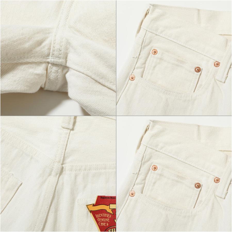 SUGAR CANE シュガーケーン デニム ジーンズ 13oz. WHITE DENIM “1947