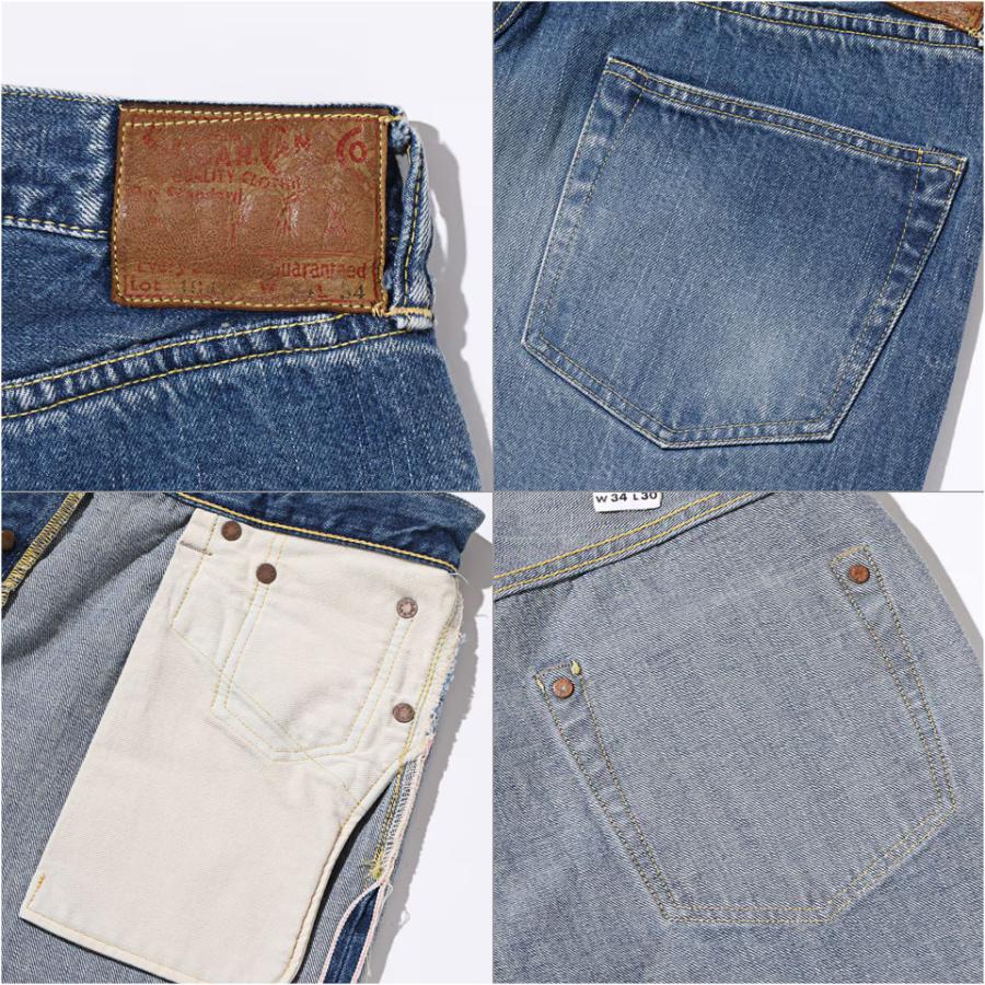 SUGAR CANE シュガーケーン デニム ジーンズ 14.25oz. DENIM 1947 AGED