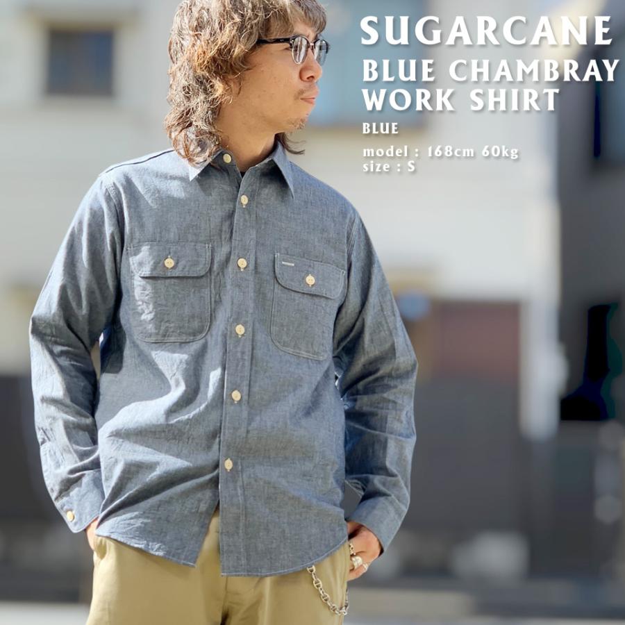 SUGAR CANE シュガーケーン シャンブレーシャツ BLUE CHAMBRAY WORK