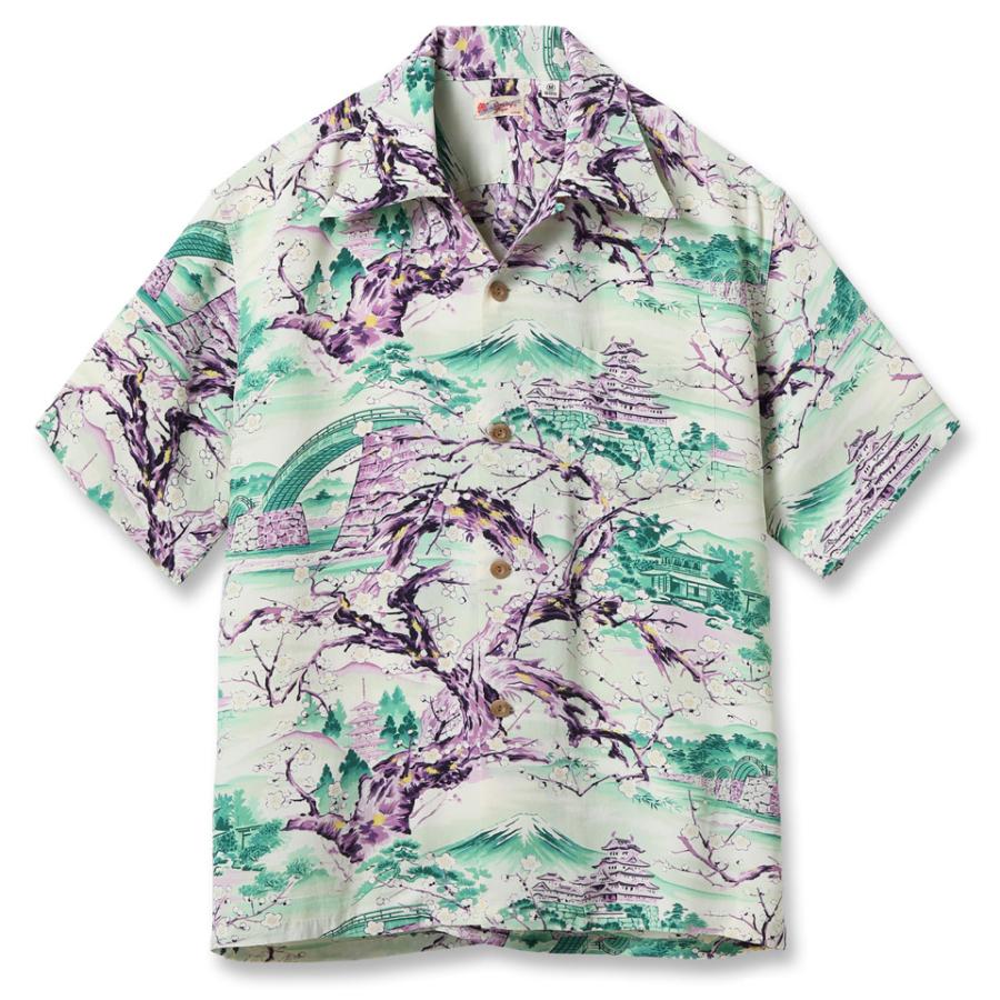 SUN SURF サンサーフ アロハシャツ ハワイアンシャツ RAYON HAWAIIAN S