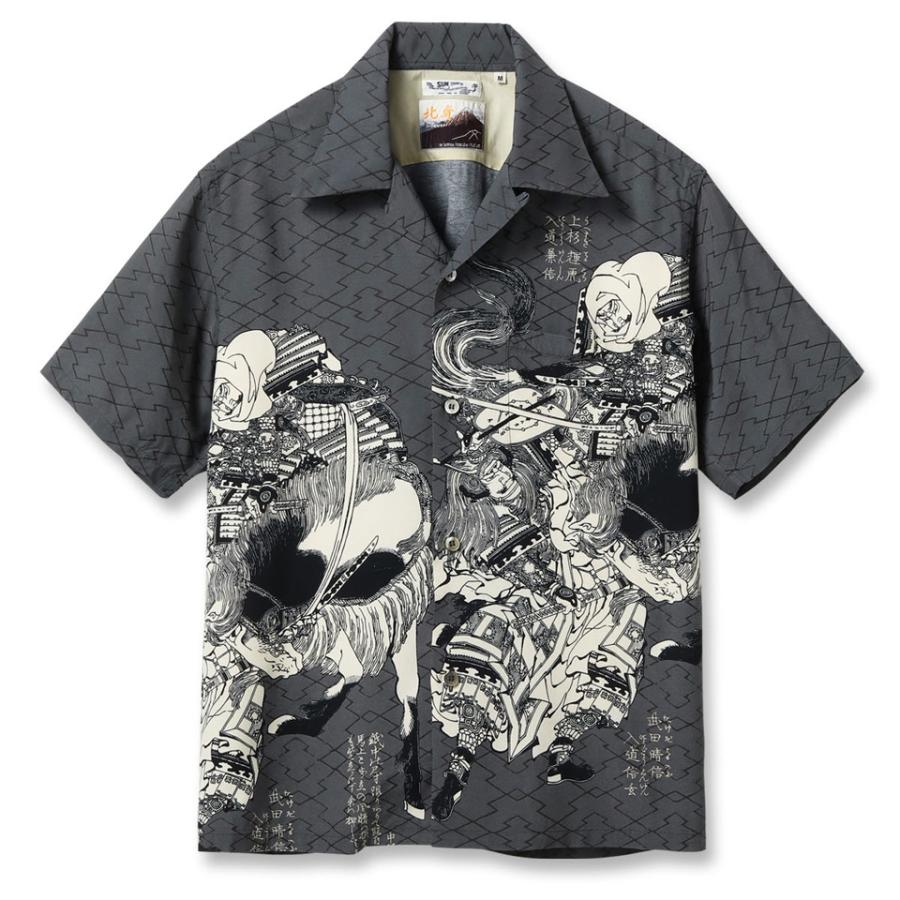 SUN SURF/サンサーフ/レーヨン/アロハシャツ/ブラック/黒 SUN SURF サンサーフ アロハシャツ ハワイアンシャツ RAYON