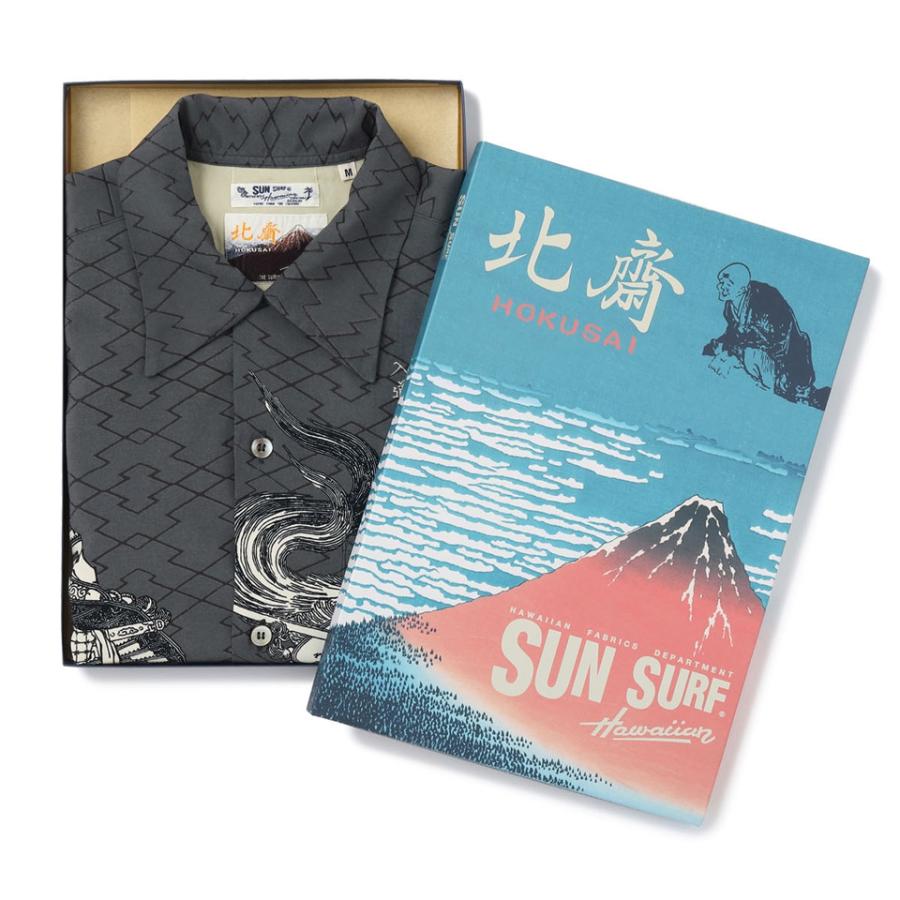 ハワイアンシャツ　サンサーフ SUNSURF】サンサーフ『HAWAIIAN STAMP/ハワイアンスタンプ