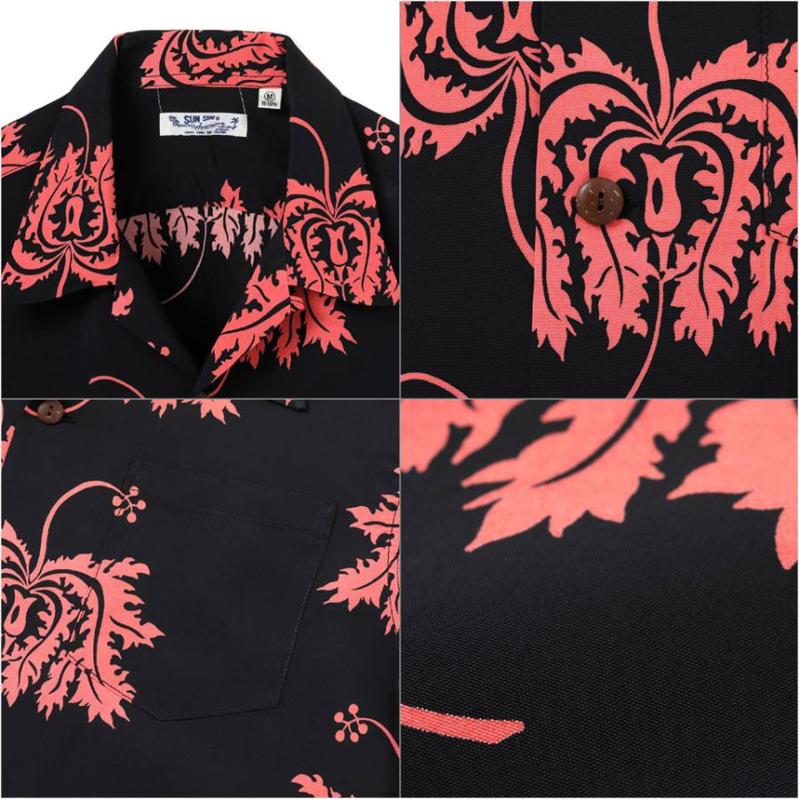 美品✨SUN SURF サンサーフ アロハシャツ ハワイアンシャツ M SUN SURF サンサーフ スペシャル エディション ハワイアン