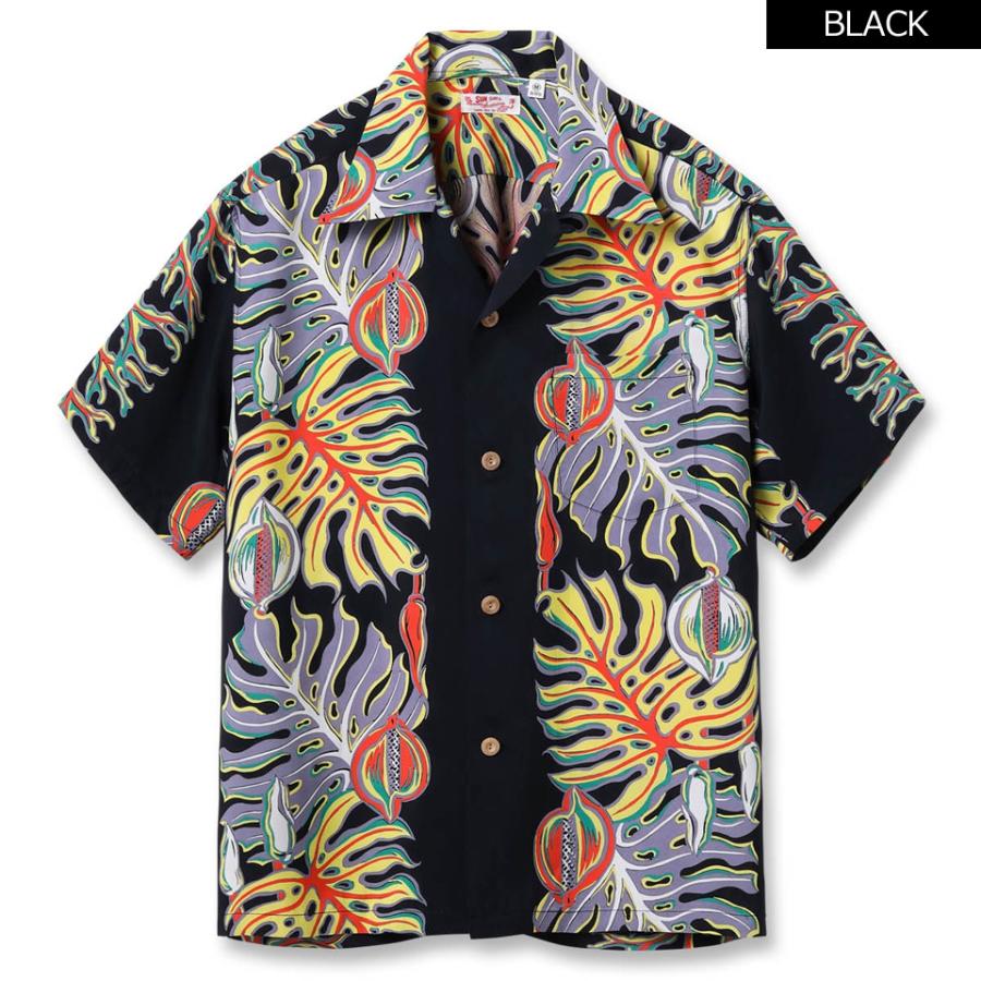 美品　SUN SURF　アロハシャツ　Sサイズ SUN SURF 全2色 サンサーフ アロハシャツ ハワイアンシャツ RAYON