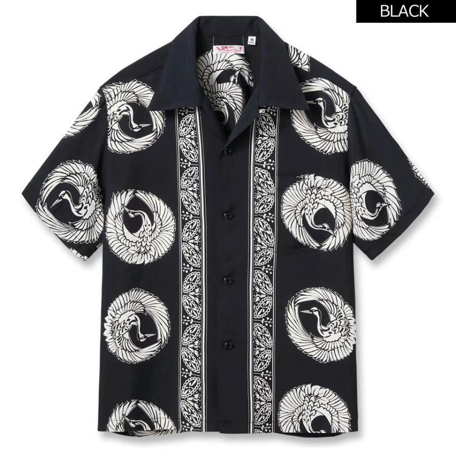 SUN SURF 全2色 サンサーフ アロハシャツ ハワイアンシャツ RAYON