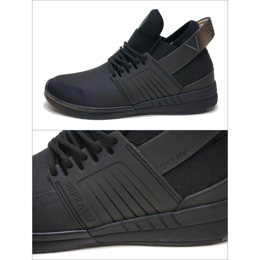 SUPRA スープラ スカイトップ 5 スニーカー スリッポン 25cm 【公式通販】