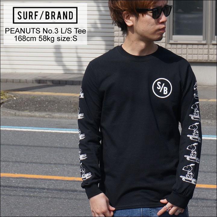 SURF/BRAND サーフブランド ロンT PEANUTS L/S Tee エスビー SB 