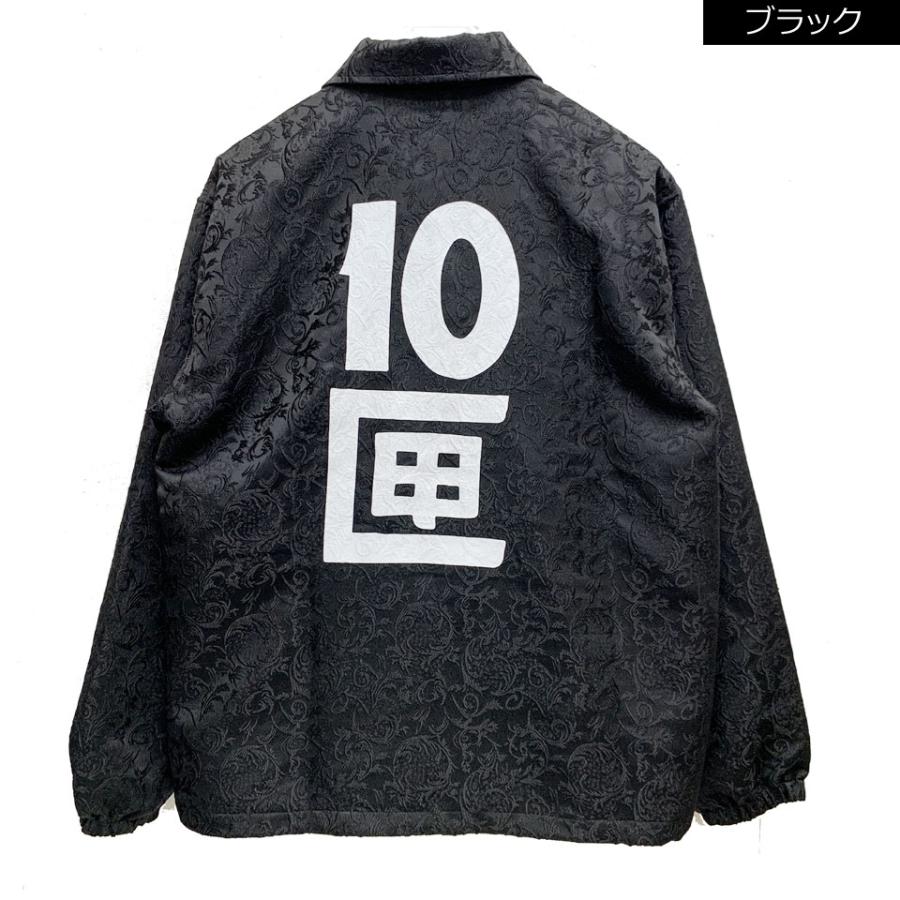 SALE セール 全2色 TENBOX 10匣 テンボックス コーチジャケット SALE セール 全2色 TENBOX 10匣 テンボックス コーチジャケット