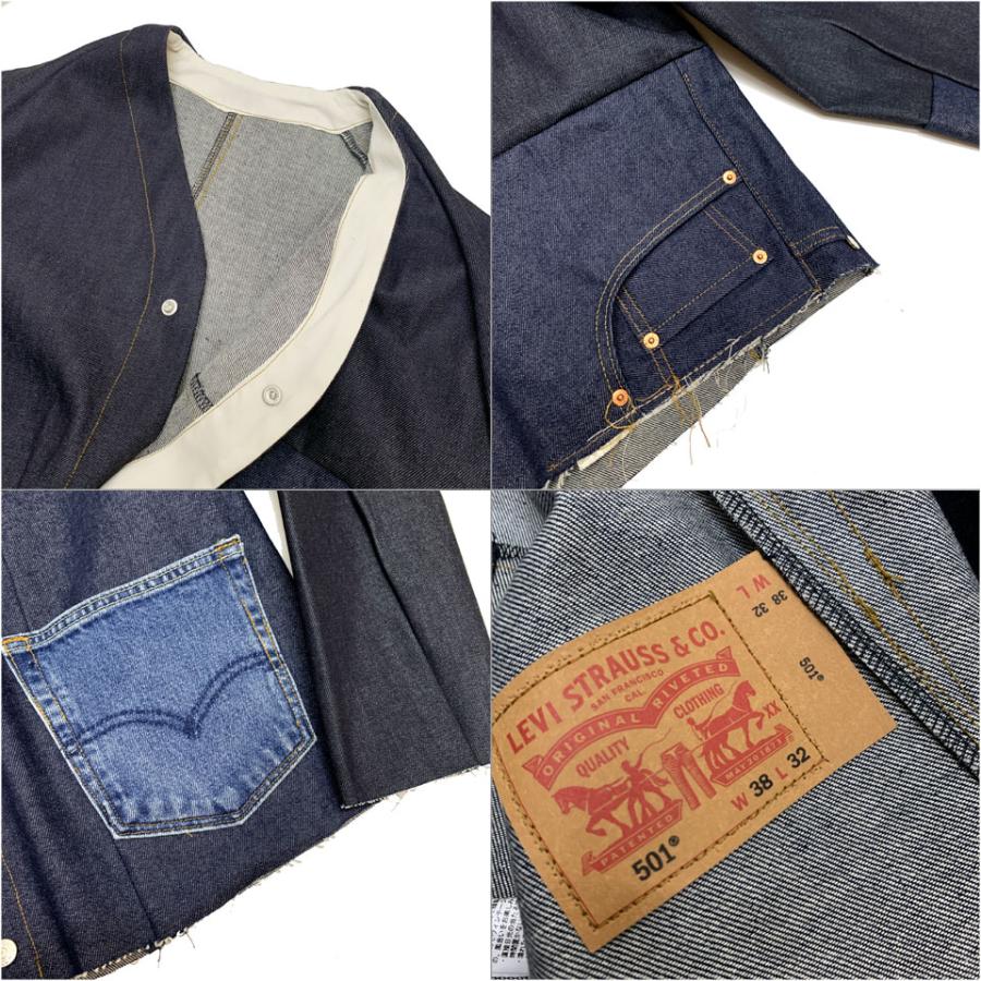 スリフティルック THRIFTY LOOK デニムエンジニアジャケット DENIM