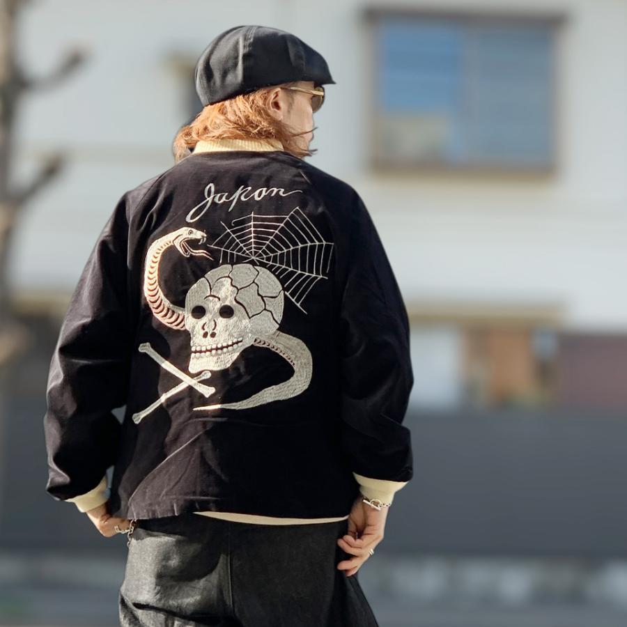 スリフティルック THRIFTY LOOK スーベニアジャケット SNAKE & SKULL