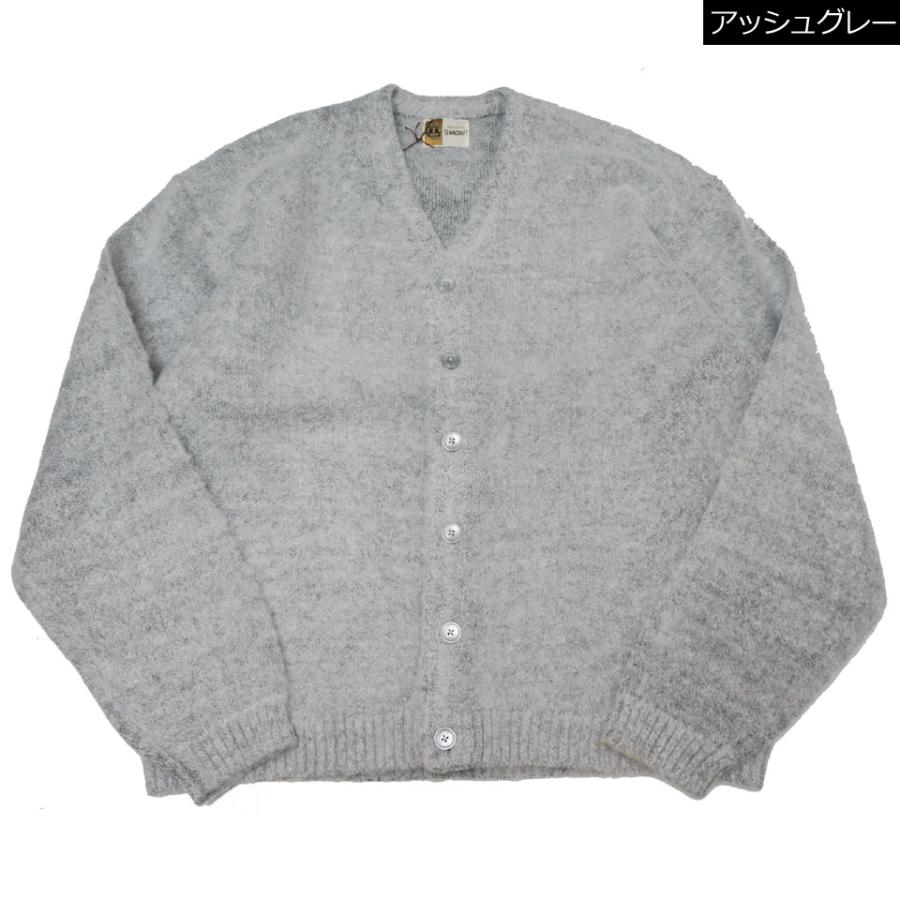 極美品】TOWNCRAFT タウンクラフト シャギーカーディガン グレー TOWNCRAFT（タウンクラフト） シャギーカーディガン SOLID SHAGGY