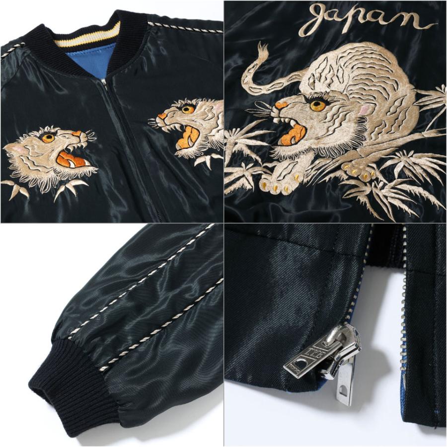 GOLD TAILOR TOYO スカジャン TAILOR TOYO テーラー東洋 スカジャン Mid 1950s Style Acetate