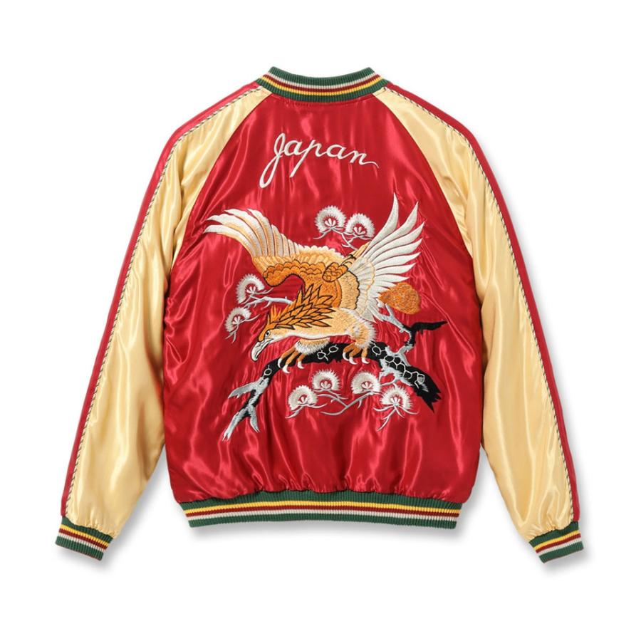 TAILOR TOYO テーラー東洋 スカジャン スーベニアジャケット Mid 1950s