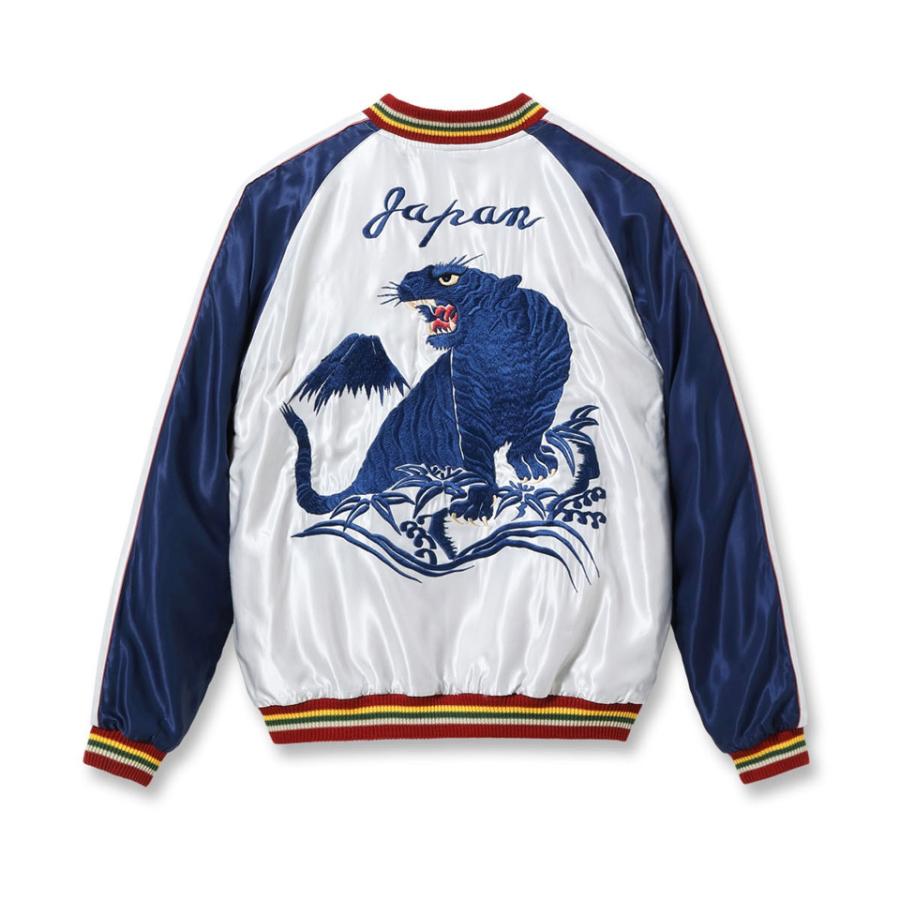 TAILOR TOYO テーラー東洋 スカジャン スーベニアジャケット Mid