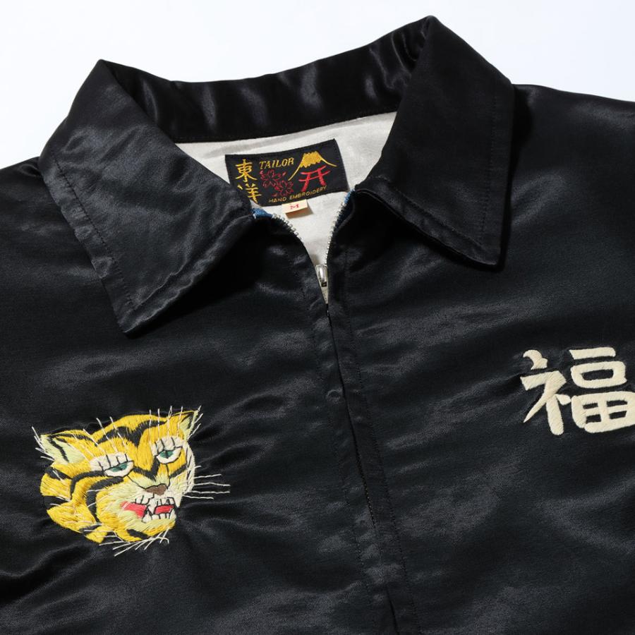 TAILOR TOYO テーラー東洋 ベトジャン Mid 1960s Style Satin