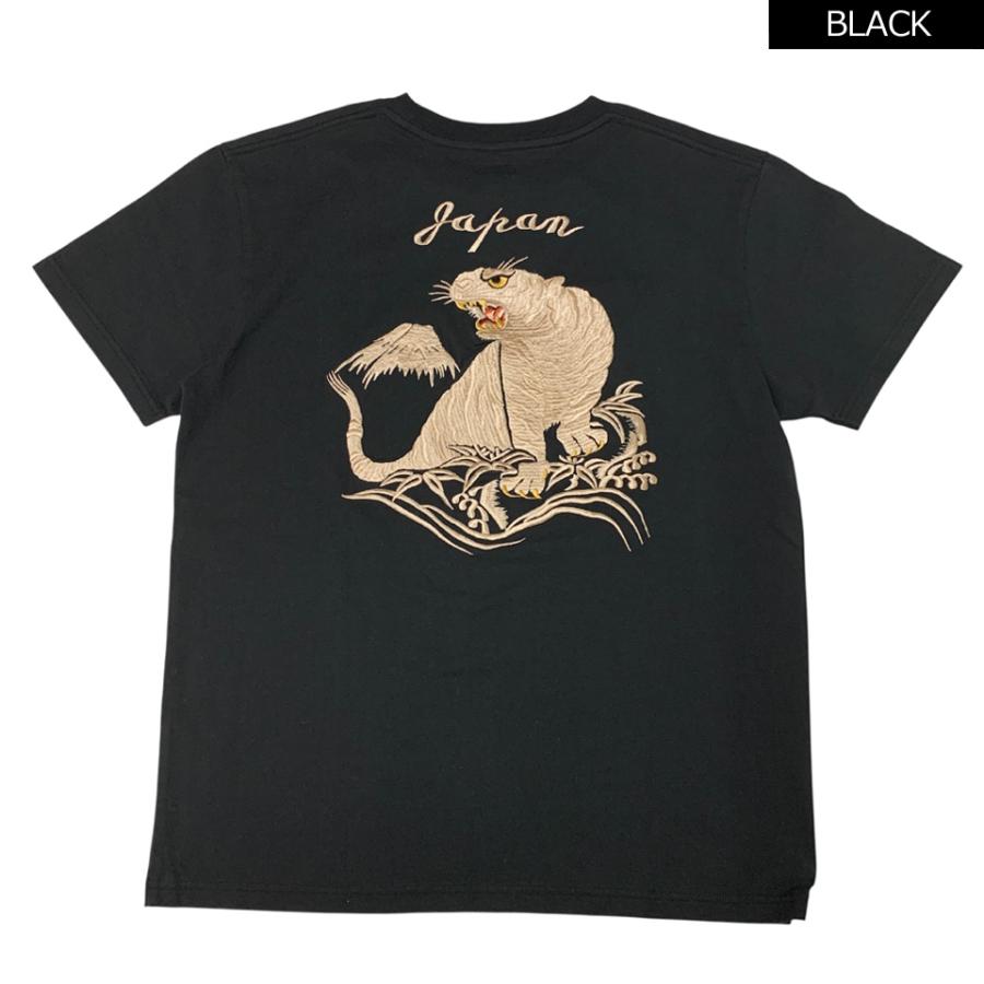 東洋スカシャツ　虎 TAILOR TOYO 全2色 テーラー東洋 Tシャツ SUKA T-SHIRT EMBROIDERED