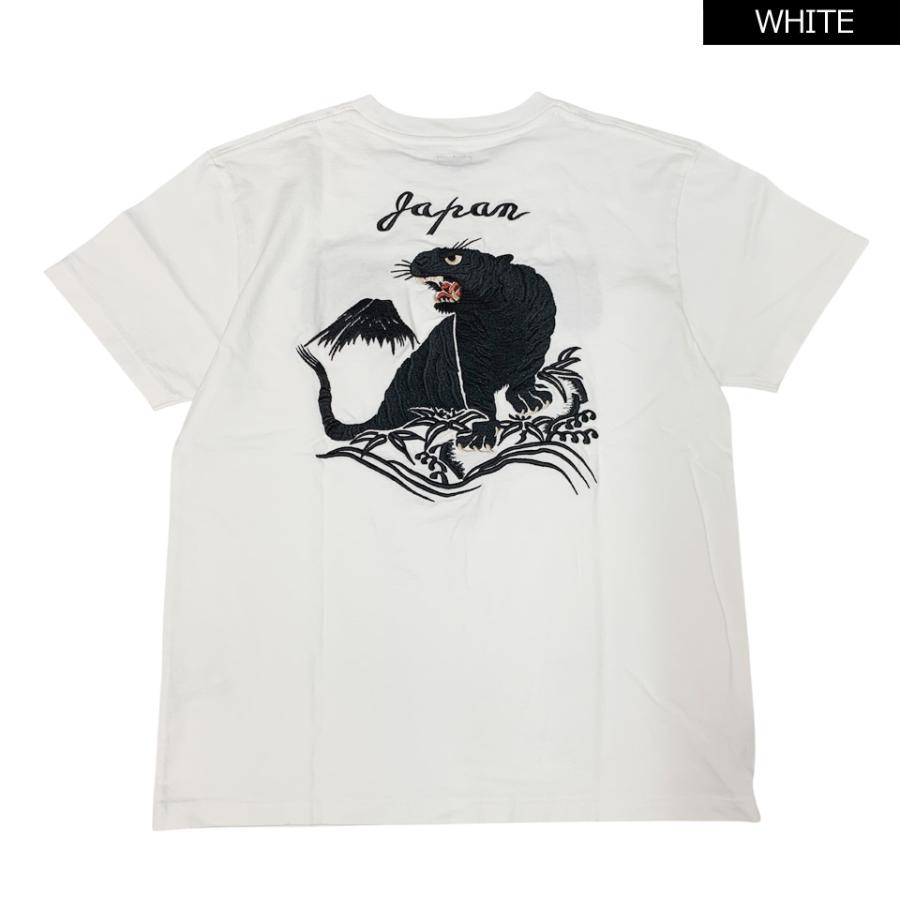 TAILOR TOYO 全2色 テーラー東洋 Tシャツ SUKA T-SHIRT EMBROIDERED