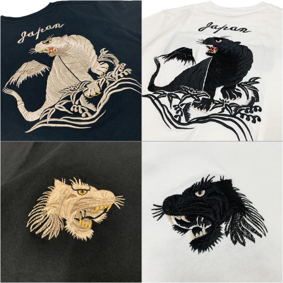 TAILOR TOYO 全2色 テーラー東洋 Tシャツ SUKA T-SHIRT EMBROIDERED