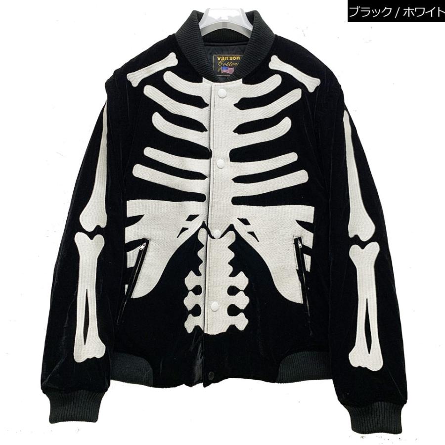 VANSON バンソン 50周年別珍BOMBER JACKET ボンバージャケット VANSON バンソン 50周年別珍BOMBER JACKET ボンバージャケット