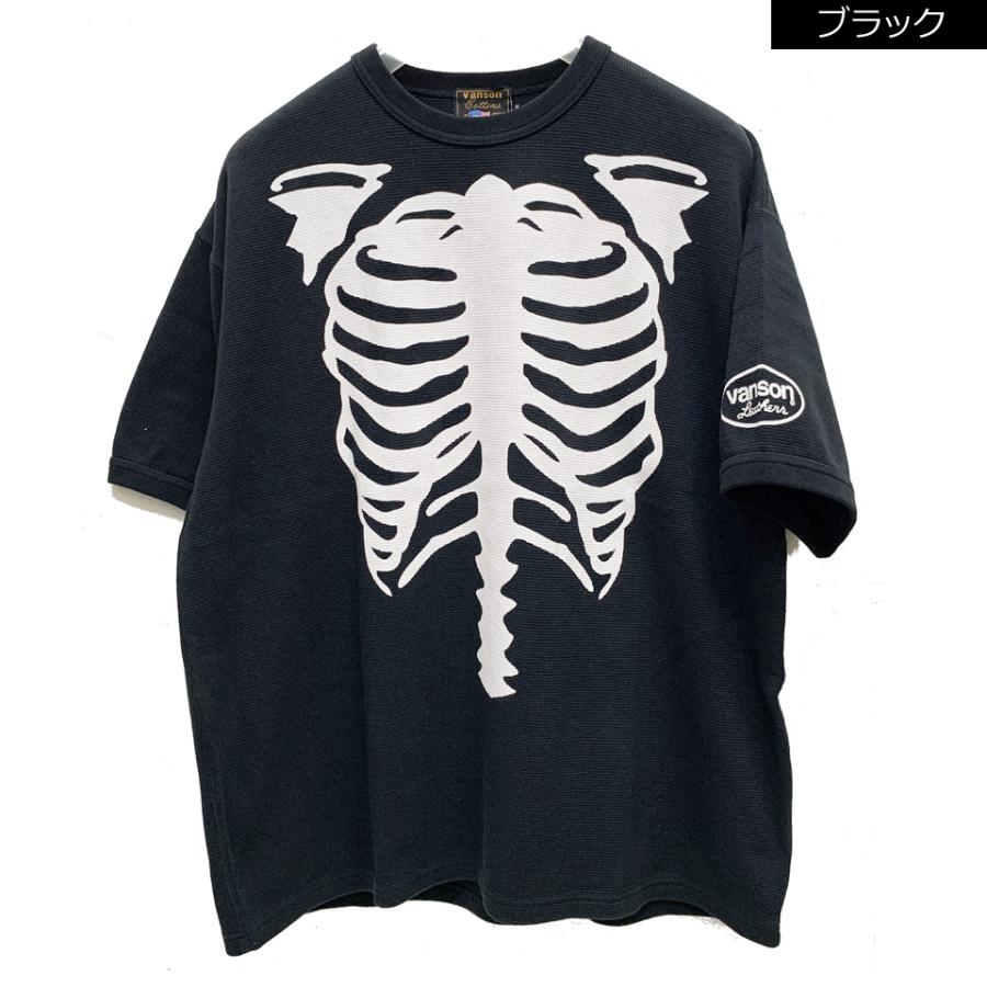 バンソン VANSON Tシャツ BONE PIGMENT DYED S/S Tee 半袖 ピグメント ブラック 黒 BLACK RZV-2501 | VANSON | 08