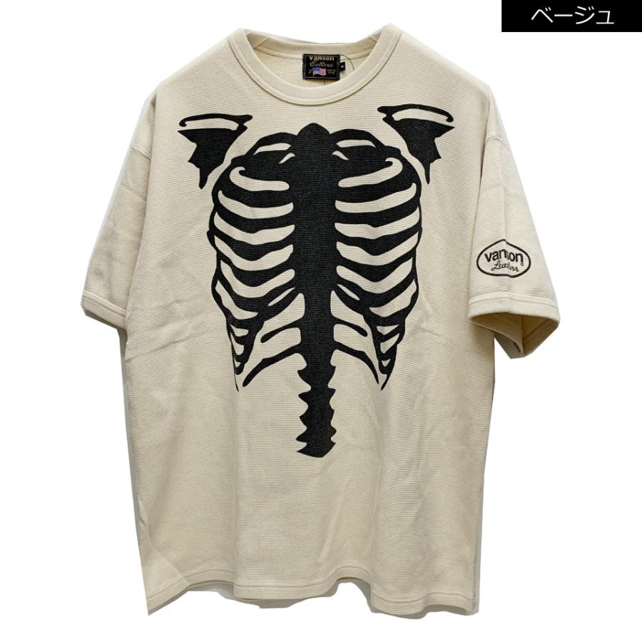 バンソン VANSON Tシャツ BONE PIGMENT DYED S/S Tee 半袖 ピグメント ブラック 黒 BLACK RZV-2501 | VANSON | 10