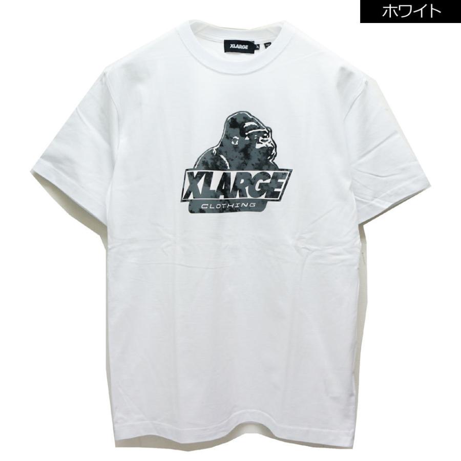 XLARGE Tシャツ2枚セット XLARGE - XLARGE Tシャツ2枚セットの通販 by mmp.shop