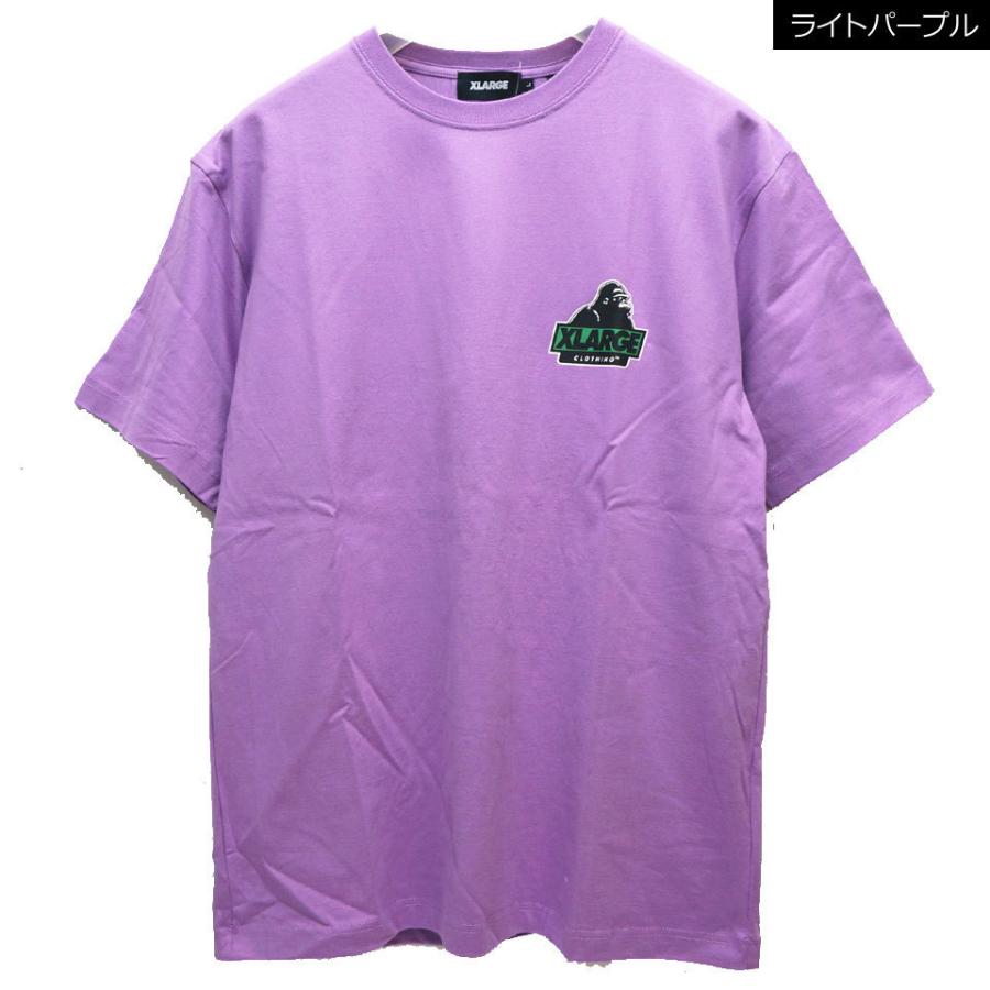 MAD Ollie 2015 Tシャツ LEFLAH 紫 MAD Ollie 2015 Tシャツ LEFLAH 紫 MAD Ollie 2015 Tシャツ