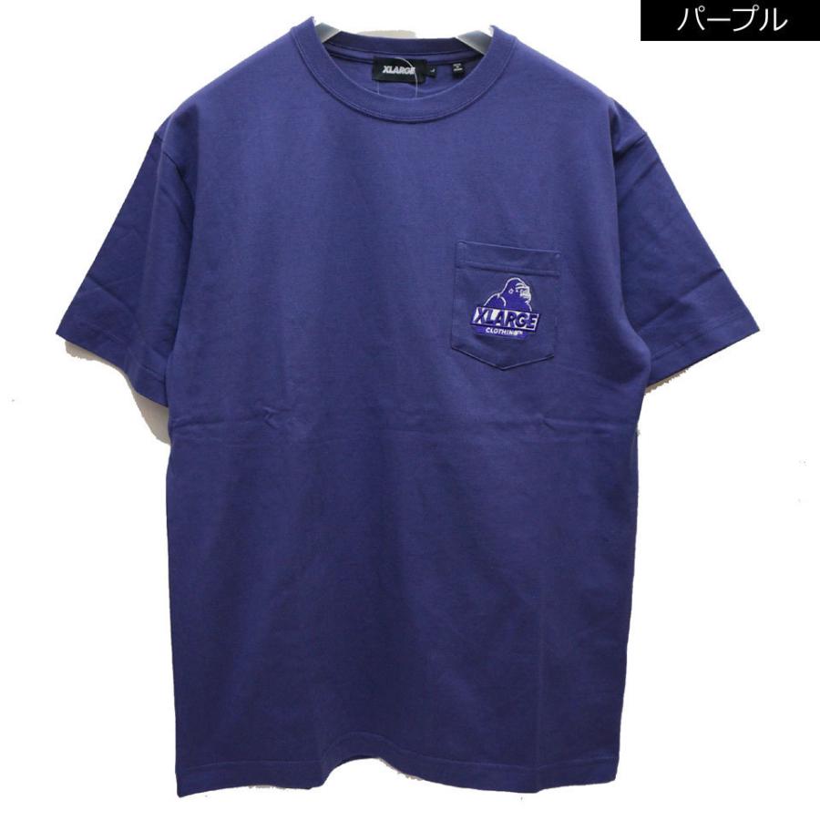 ウェア F.C.R.B. BIG VERTICAL LOGO POCKET TEE Columbia コロンビア スタックブルックグラフィックショート