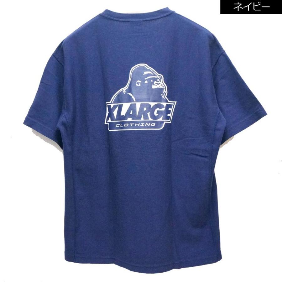 Reverse Weave リバースウィーブ IOWA X-LARGE XLARGE OFFICIAL SITE（エクストララージ オフィシャルサイト）