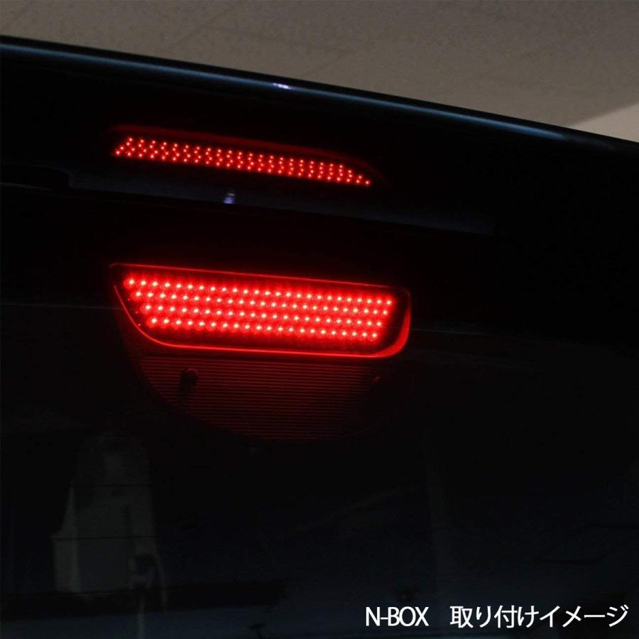 NBOX N-BOX JF1 JF2 カスタム LED ハイマウント ストップランプ テール