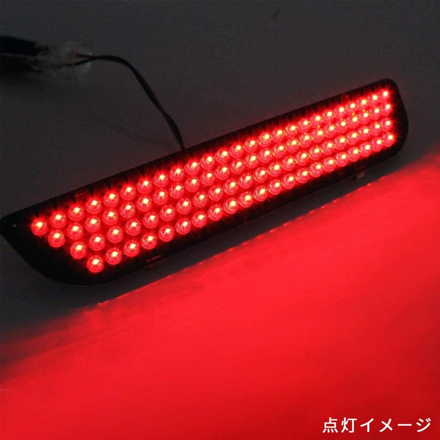 ゼスト JE1 JE2 LED ハイマウント 車 ストップランプ レッド カスタム