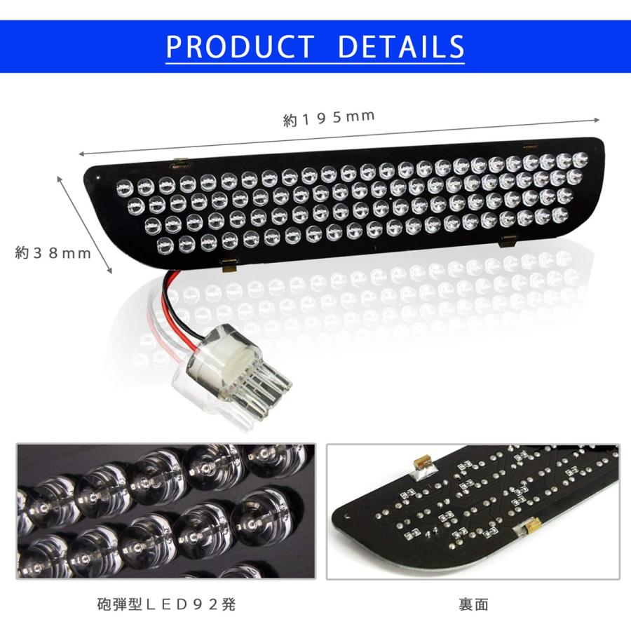 ゼスト JE1 JE2 LED ハイマウント 車 ストップランプ レッド カスタム