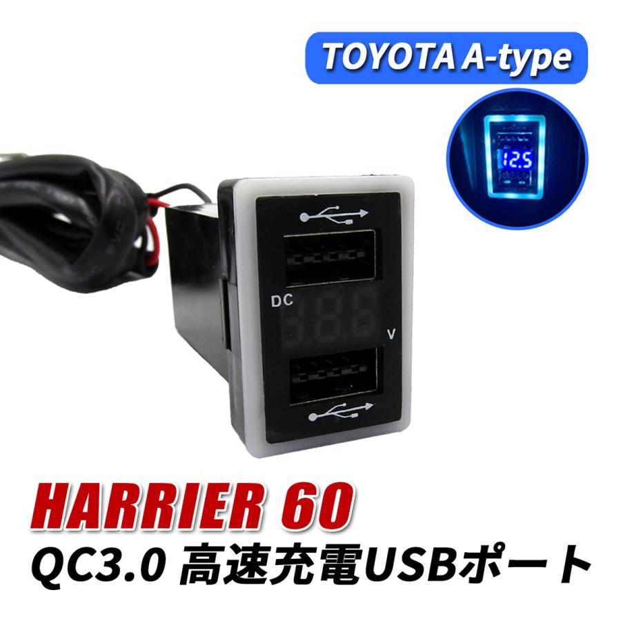 ラ・ハリヤーさん専用　2口 ラ・ハリヤーさん専用 2口 トヨタ ハリアー 2.0 Z レザー